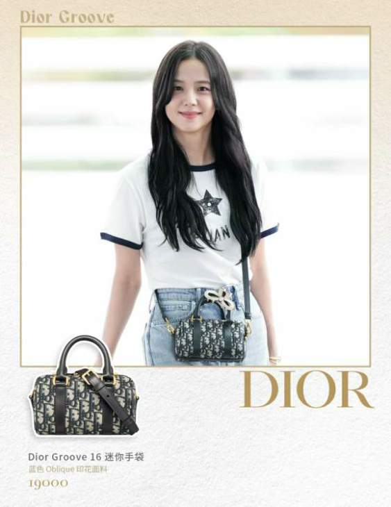 Picture of Dior Handbags _SKUfw239317670fw